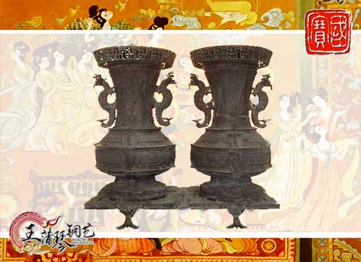 聯禁大壺，聯禁銅壺，仿制曾侯乙青銅器