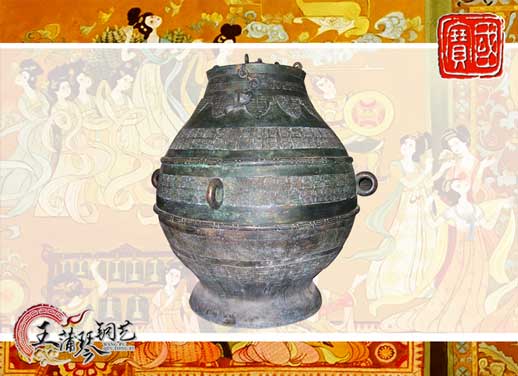 大尊缶，酒缶，中國古代最大的酒缸