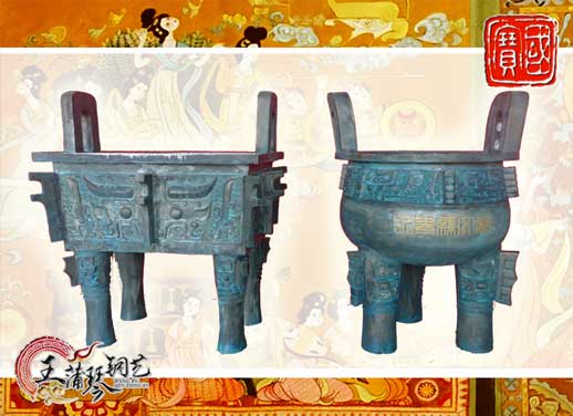 銅長(zhǎng)方鼎、銅三足圓鼎、永泰文廟寶鼎