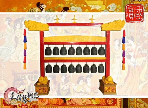 孔廟編鐘，清康熙銅鎏金八卦編鐘