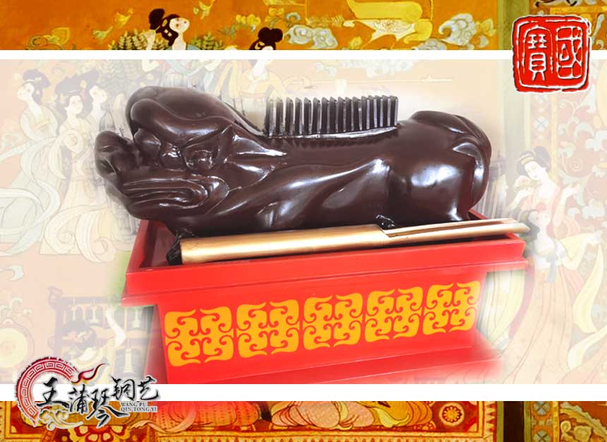敔，木敔，八音之示意樂的結(jié)束